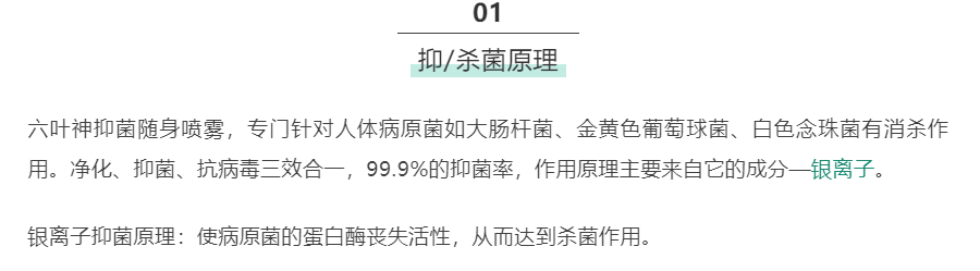 1581390982317144.png