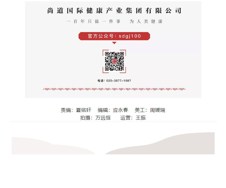 5c4fc5a2cb39ca5803a10d1175ac336_06.jpg